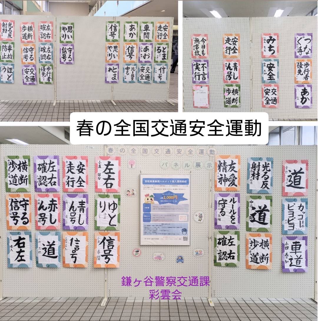 画像10